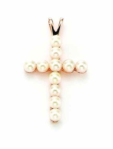 Timeless Akoya Cultured Pearl Cross Pendant